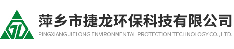 星空体育官网登录入